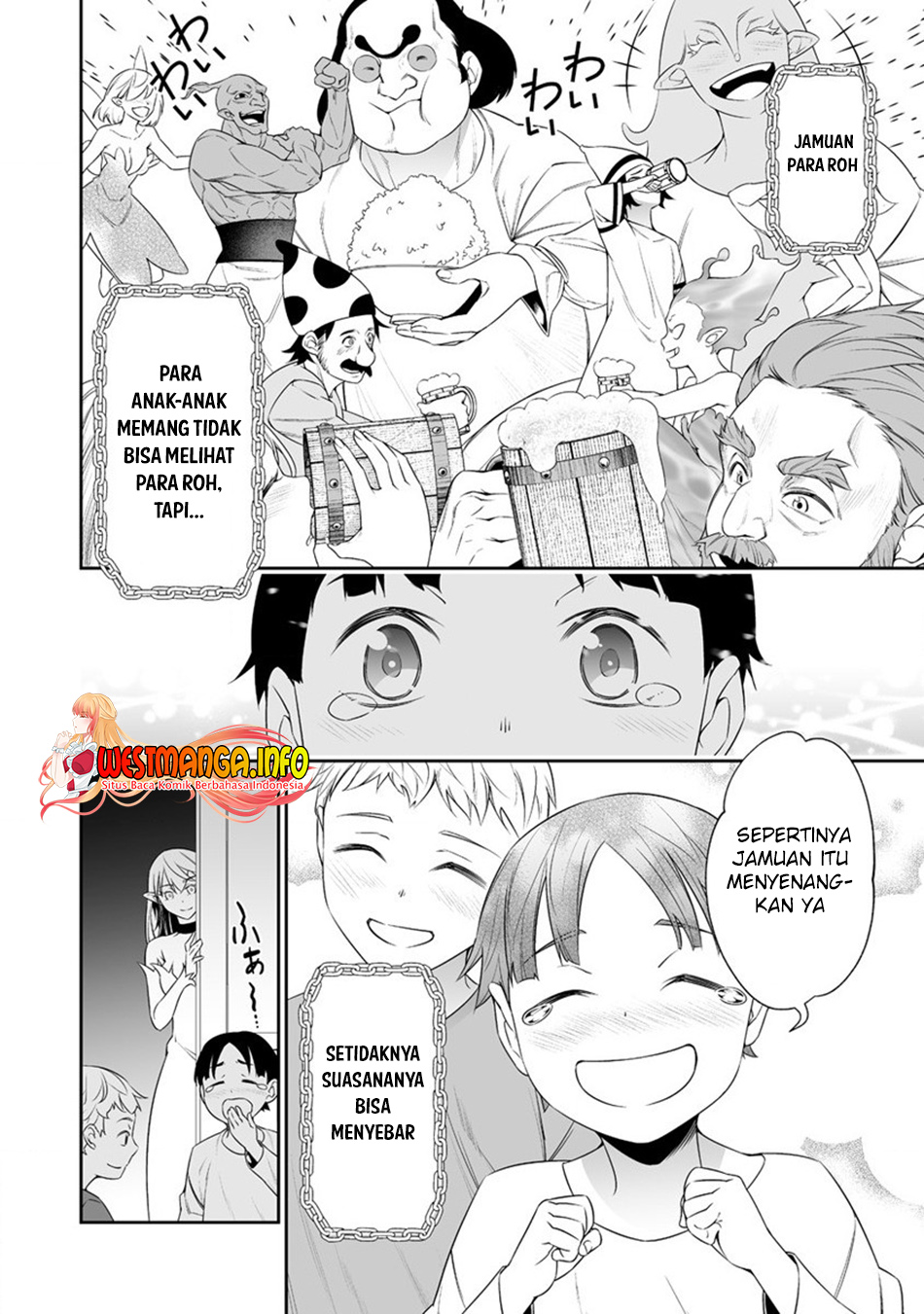 Bocchi Tenseiki Chapter 29 Gambar 5